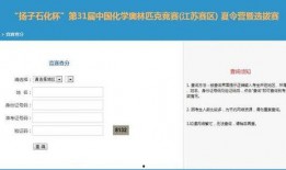 赛诺最新爆料信息查询,揭秘行业动态与市场趋势