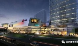 南京南最新爆料,揭秘神秘事件背后的真相